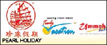 bottom-bar pearlholidaydotCOM